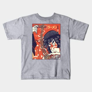 Discount Noodle Gang: Sleepy Zen Kids T-Shirt